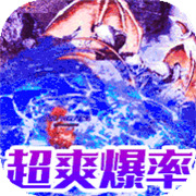传奇新服水域戒指