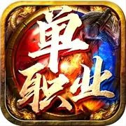 东风传奇新服